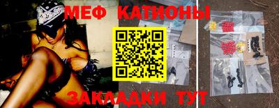 гашиш Абинск