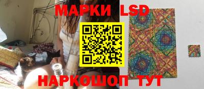 гашиш Абинск