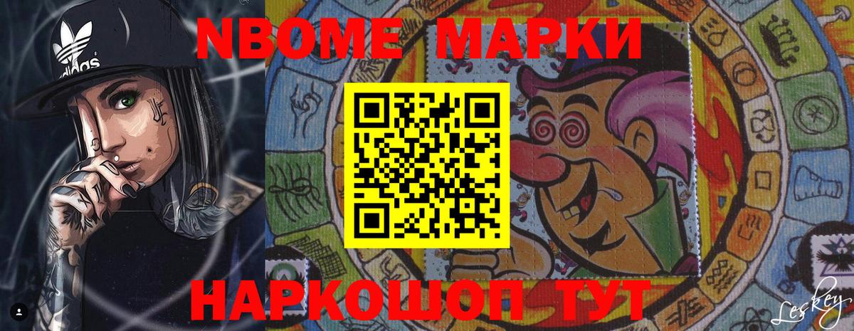 Лсд 25 экстази  ЛСД экстази кислота  Алексин  ЛСД экстази кислота 