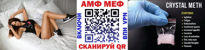 что такое   Алексин  МЕТАМФЕТАМИН мет 