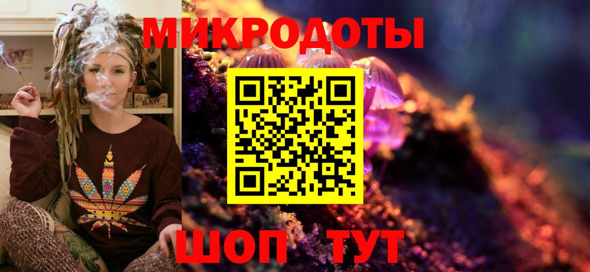 Галлюциногенные грибы GOLDEN TEACHER  Алексин  Псилоцибиновые грибы MAGIC MUSHROOMS 